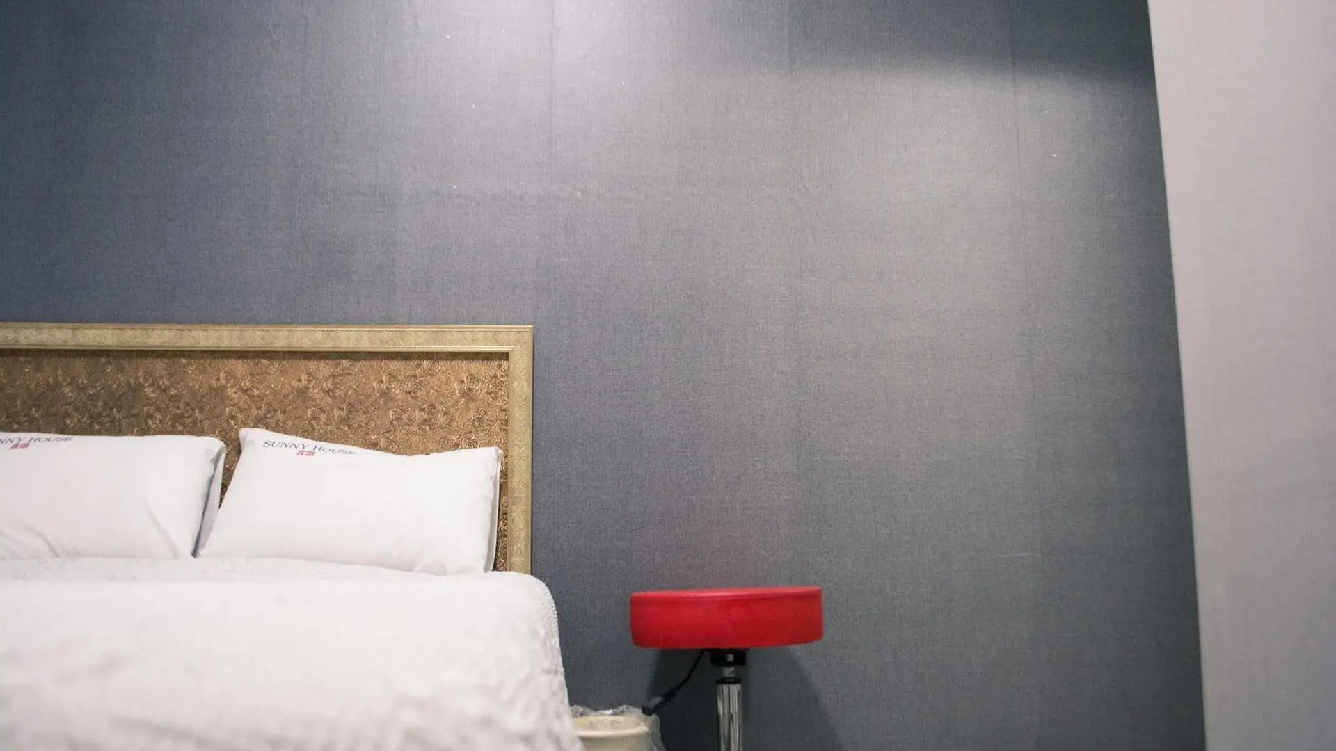 Sunny House Hotel Seoul